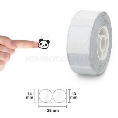 Купити Етикетки NIIMBOT TT14*28-220 Round Transparent For D11/D110/D101/H1S (A2G88778901)
