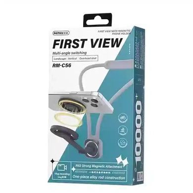 Купити Тримач "REMAX First perspective neck magnetic phone holder RM-C56" Grey