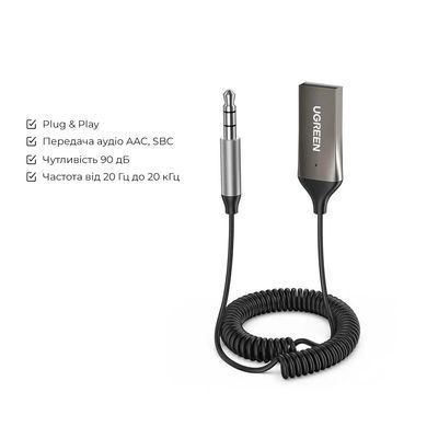 Купити Bluetooth-ресивер UGREEN CM309 Bluetooth Car Receiver Aux with Mic (Space Gray)(UGR-70601)