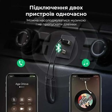 Купити Bluetooth-ресивер UGREEN CM309 Bluetooth Car Receiver Aux with Mic (Space Gray)(UGR-70601)