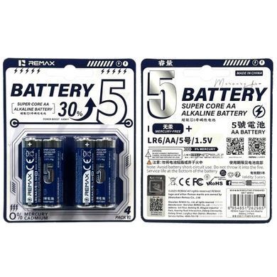 Купити Батарейка REMAX Super Core LR6/AA Alkaline Battery (4шт)