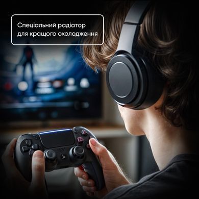 Купити