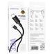 Кабель BOROFONE BX111 Feliz charging data cable Type-C 1m Black