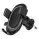 Автотримач для телефона Baseus UltraControl Pro Series Clamp-Type Car Holder Set Cluster Black