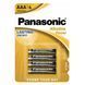 Батарейка Panasonic LR03/AAA Alkaline (4шт)