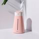 Зволожувач повітря Baseus Slim Waist Humidifier Pink - Уцінка