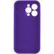 Чехол для смартфона Silicone Full Case AA Camera Protect for Apple iPhone 13 Pro 54,Amethist