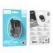 Миша HOCO GM34 Nuevo dual-mode business wireless mouse Black Metal Gray