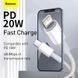 Кабель Baseus High Density Braided Fast Charging Data Cable Type-C to iP PD 20W 2m White