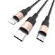 Кабель Hoco X26 USB Micro/Lightning/Type-C 2A 1m Black-Gold