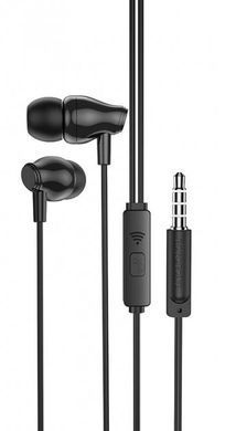 Купити Навушники дротові BOROFONE BM61 (3,5 мм) Black