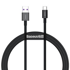Купити Кабель Baseus Superior Series USB Type A Type-C 6 А 66W 2m Black