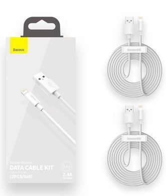 Купити Кабель Baseus Simple Wisdom Data Cable Kit USB to iP 2.4A (2PCSSet）1.5m Белый