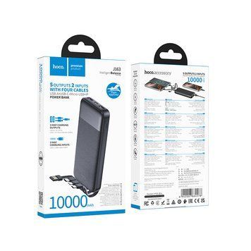 Купити Зовнішній акумулятор HOCO J163 Wonderful power bank with 4 cables(10000mAh) Black