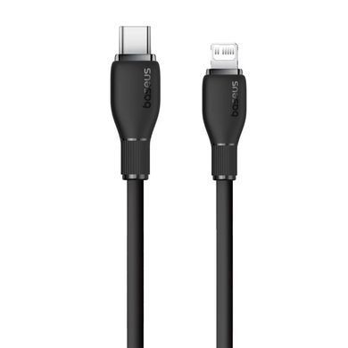 Купити Кабель Baseus Pudding Series Fast Charging Cable Type-C to iP 20W 1.2m Cluster Black