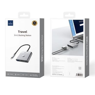Купити USB-Hub WIWU Traveling 3in1 USB C hub Wi-HB002 Gray