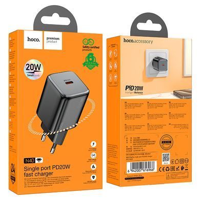 Купити Мережевий зарядний пристрій HOCO N40 Mighty single port PD20W charger Black