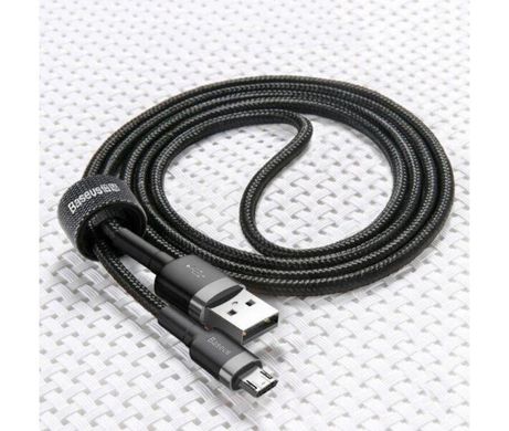 Купити Кабель Baseus Cafule microUSB USB 1.5 A 2m Black-Gray