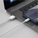 Кабель Baseus Simple Wisdom Data Cable Kit USB to iP 2.4A (2PCSSet）1.5m Белый