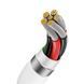 Baseus Superior Series Fast Charging Data Cable USB to Type-C 100W 1.5m Moon White