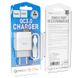 Мережевий зарядний пристрій Hoco C72Q Glorious single port QC3.0 charger set(Type-C) White