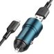 Автомобильное зарядное устройство Borofone BZ19 charger set(Micro) 2 × USB Sapphire Blue