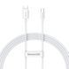 Baseus Superior Series Fast Charging Data Cable USB to Type-C 100W 1.5m Moon White