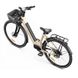 Електровелосипед OKAI 28" 250 W 14,4 Ah Beige