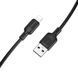 Кабель BOROFONE BX113 Lenny силиконовый зарядный дата-кабель iP(L=1M) Черный