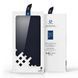 Чехол-книжка DUX DUCIS Samsung Fold 5 Blue