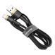 Кабель Baseus Cafule Cable USB For Lightning 2.4A 1m Gold+Black