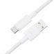 Кабель ACEFAST C18-04 USB-A to USB-C плетеный зарядный дата-кабель White