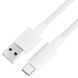 Кабель ACEFAST C18-04 USB-A to USB-C плетеный зарядный дата-кабель White