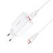 Мережевий зарядний пристрій BOROFONE BA21A Long journey single port QC3.0 charger set(Type-C) 18W White