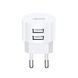 Сетевое зарядное устройство Usams Travel Charging Set Send-Tu Series White