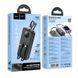 Зовнішній акумулятор HOCO J132A Sabio 22.5W+PD20W fully compatible power bank with 3 cables(20000mAh) Black