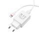 Мережевий зарядний пристрій BOROFONE BA21A Long journey single port QC3.0 charger set(Type-C) 18W White