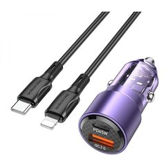 Купити Автомобільний зарядний пристрій Borofone BZ20A charger set(C to iP) USB-A/Type-C Transparent Purple