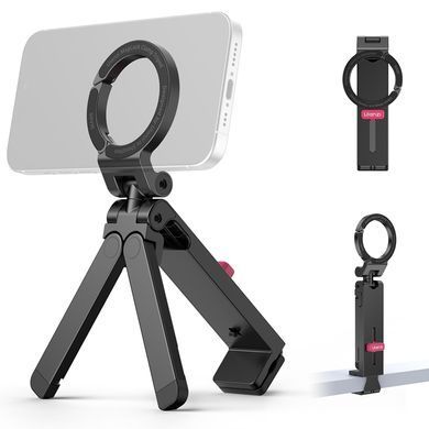 Купити Тримач для телефону Ulanzi MA88 MagLock Phone Holder Mount Black