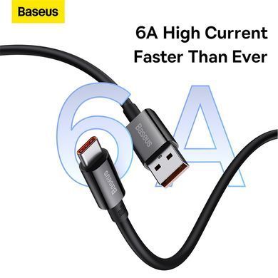 Купити Кабель Baseus Superior Series Fast Charging Data Cable USB to Type-C 100W 1m Cluster Black