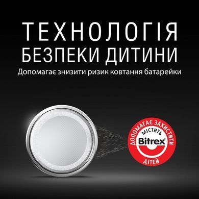 Купити Батарейка Duracell CR2430 3V літієва (1шт)
