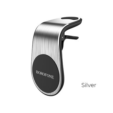 Купити Держатель Borofone Air outlet magnetic in-car holder Silver Silver