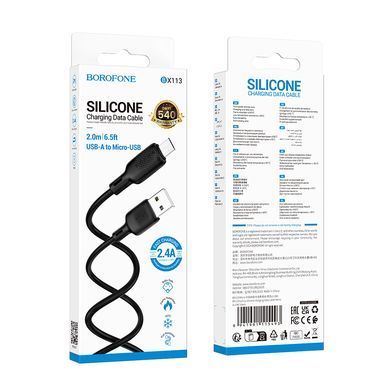 Купити Кабель BOROFONE BX113 Lenny silicone charging data cable Micro(L=2M) Black