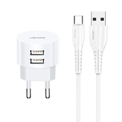 Купити Мережевий зарядний пристрій Usams Travel Charging Set Send-Tu Series White