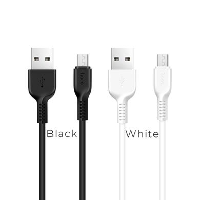 Купити Кабель Hoco X13 USB Micro 2A 1m White