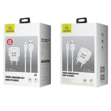 Купити Сетевое зарядное устройство Usams Travel Charging Set Send-Tu Series White