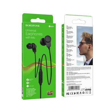 Купити Наушники Borofone BM64 Goalant universal earphones with mic Black