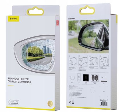 Купити Плівка для скла Baseus 0.15mm Rainproof Film for Car Rear-View Mirror (Oval 2 pcs/pack 150*100 - Уцінка