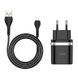 Мережевий зарядний пристрій HOCO C12Q Smart QC3.0 charger set(Micro) 18W Black