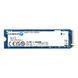 Накопитель SSD Kingston NV3 M.2 2280 PCIe 4.0 x4 NVMe 3D NAND